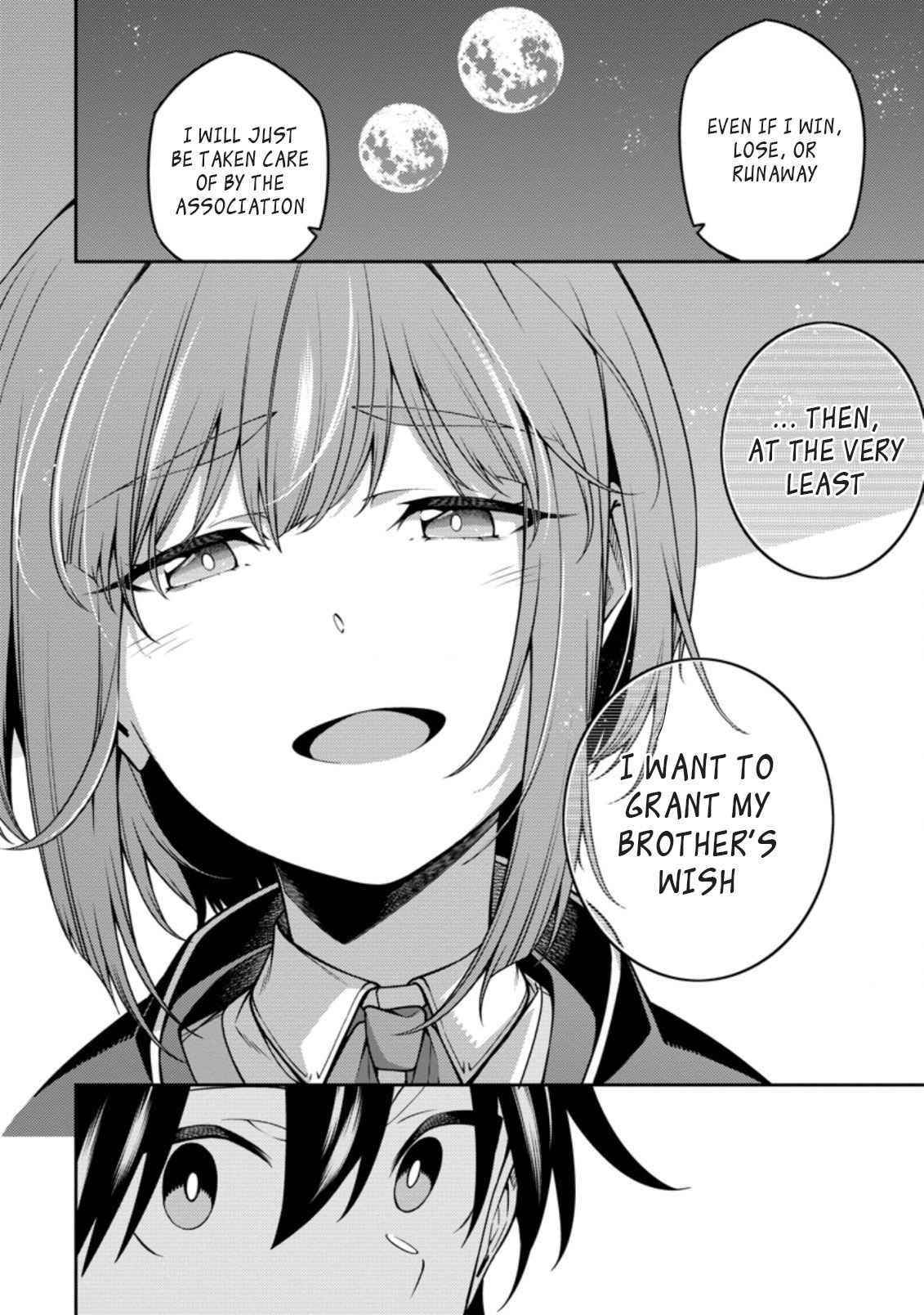 The Reincarnation of the Strongest Onmyoji ~ These Monsters Are Too Weak Compared to My Youkai~ Chapter 12.2 - Page 9