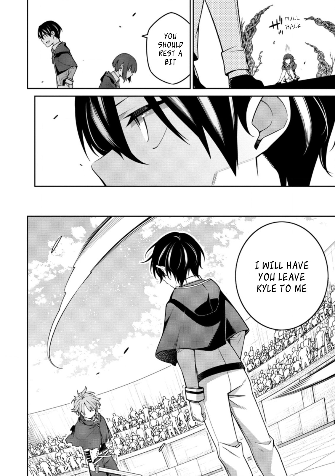 The Reincarnation of the Strongest Onmyoji ~ These Monsters Are Too Weak Compared to My Youkai~ Chapter 12.4 - Page 7