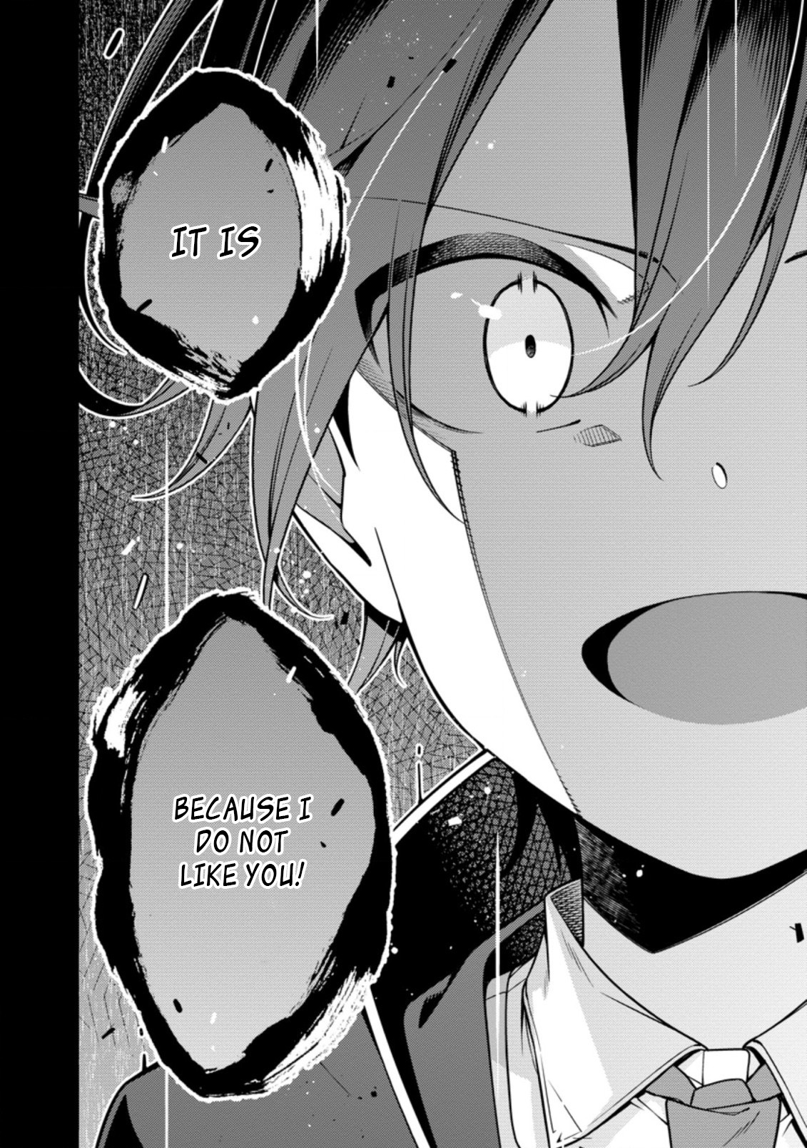 The Reincarnation of the Strongest Onmyoji ~ These Monsters Are Too Weak Compared to My Youkai~ Chapter 12.4 - Page 9