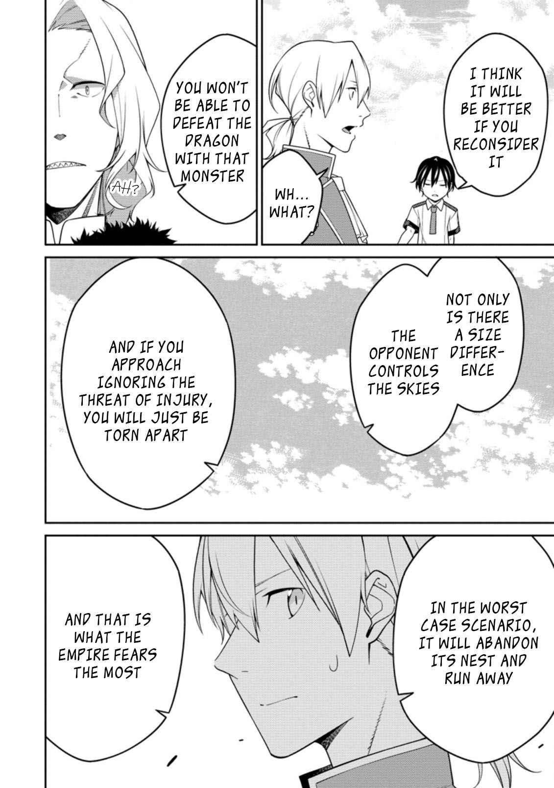 The Reincarnation of the Strongest Onmyoji ~ These Monsters Are Too Weak Compared to My Youkai~ Chapter 17.1 - Page 2