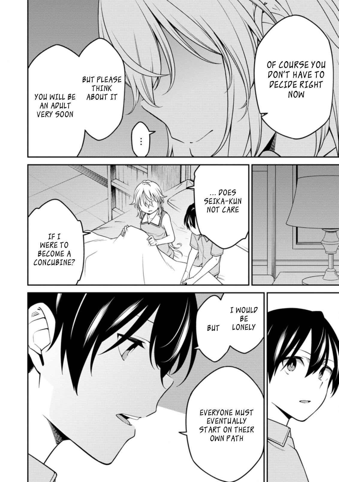 The Reincarnation of the Strongest Onmyoji ~ These Monsters Are Too Weak Compared to My Youkai~ Chapter 17.2 - Page 10