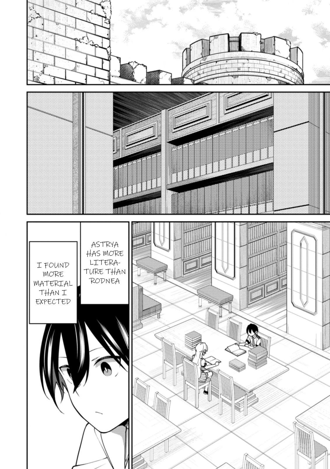 The Reincarnation of the Strongest Onmyoji ~ These Monsters Are Too Weak Compared to My Youkai~ Chapter 17.3 - Page 1