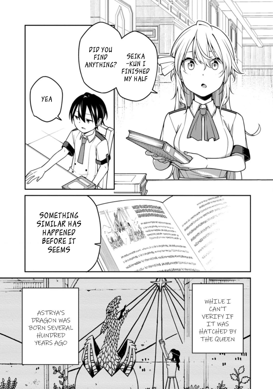 The Reincarnation of the Strongest Onmyoji ~ These Monsters Are Too Weak Compared to My Youkai~ Chapter 17.3 - Page 2