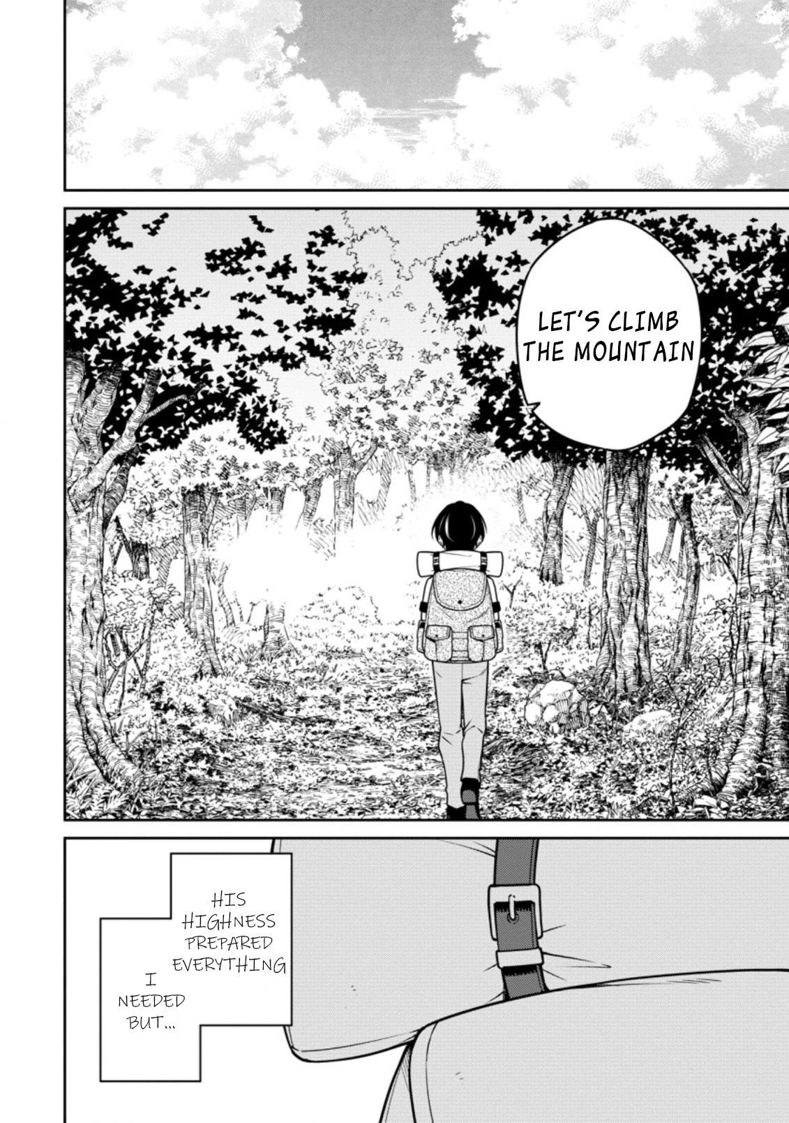 The Reincarnation of the Strongest Onmyoji ~ These Monsters Are Too Weak Compared to My Youkai~ Chapter 17.3 - Page 7