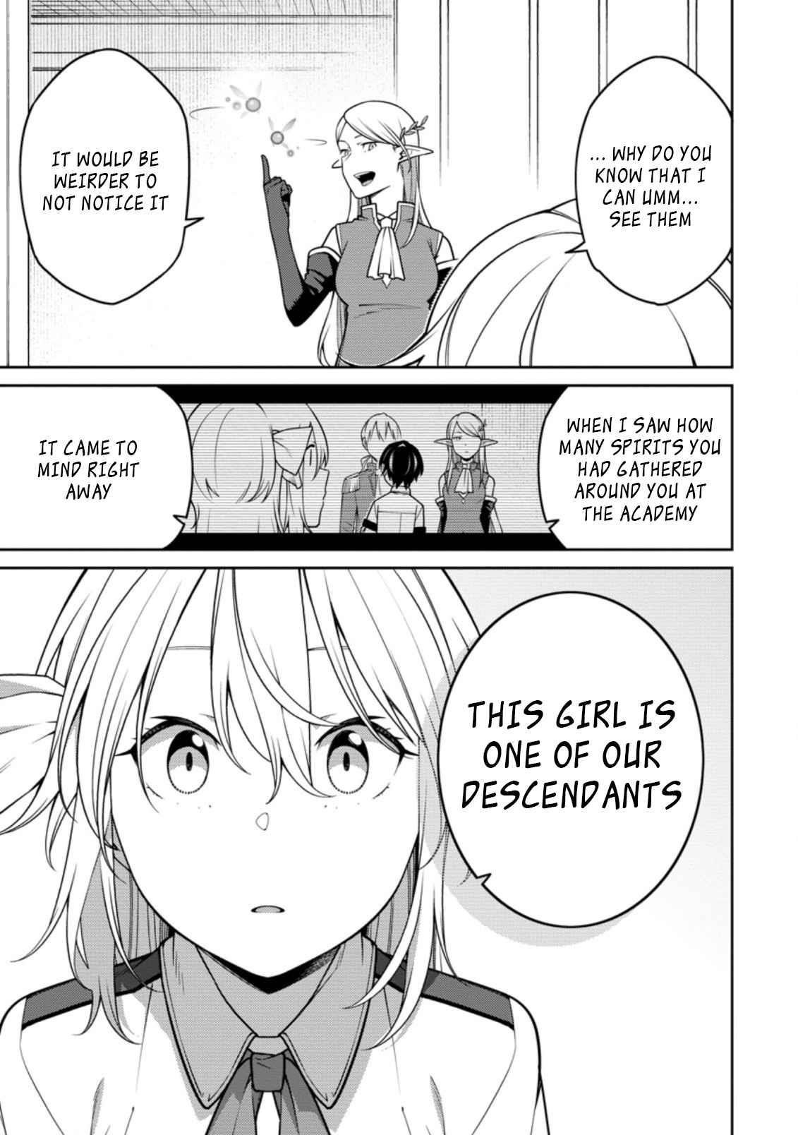 The Reincarnation of the Strongest Onmyoji ~ These Monsters Are Too Weak Compared to My Youkai~ Chapter 18.1 - Page 3