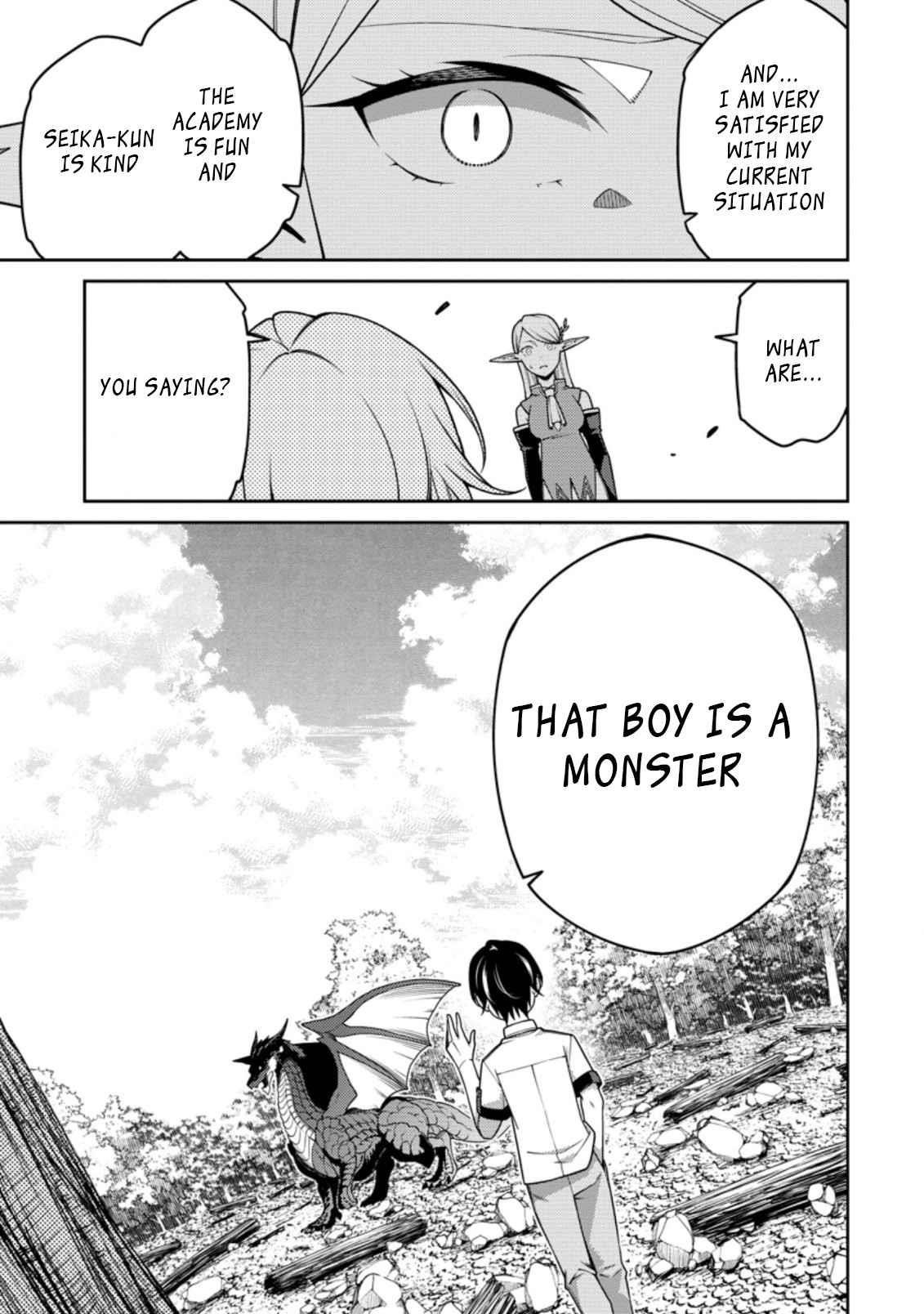 The Reincarnation of the Strongest Onmyoji ~ These Monsters Are Too Weak Compared to My Youkai~ Chapter 18.1 - Page 7