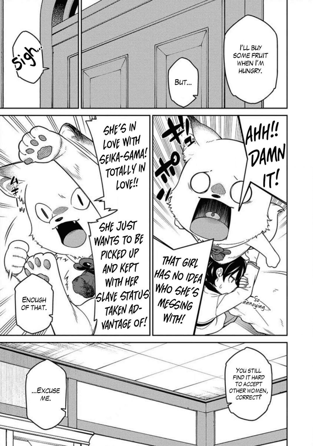 The Reincarnation of the Strongest Onmyoji ~ These Monsters Are Too Weak Compared to My Youkai~ Chapter 2 - Page 11