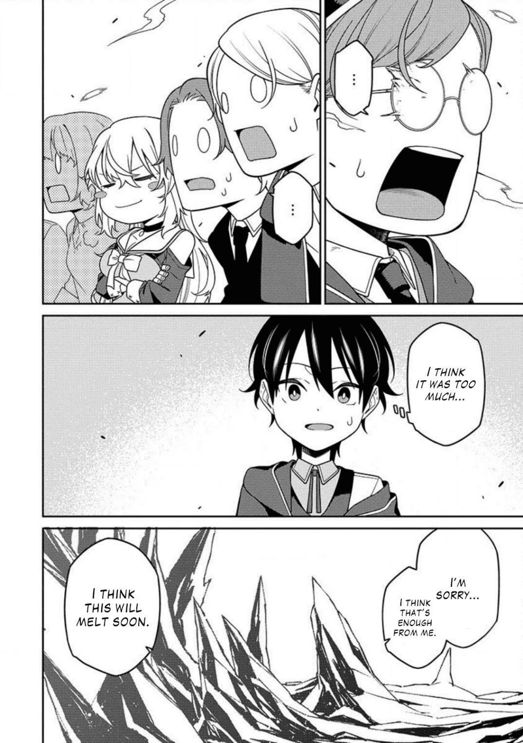 The Reincarnation of the Strongest Onmyoji ~ These Monsters Are Too Weak Compared to My Youkai~ Chapter 2 - Page 29