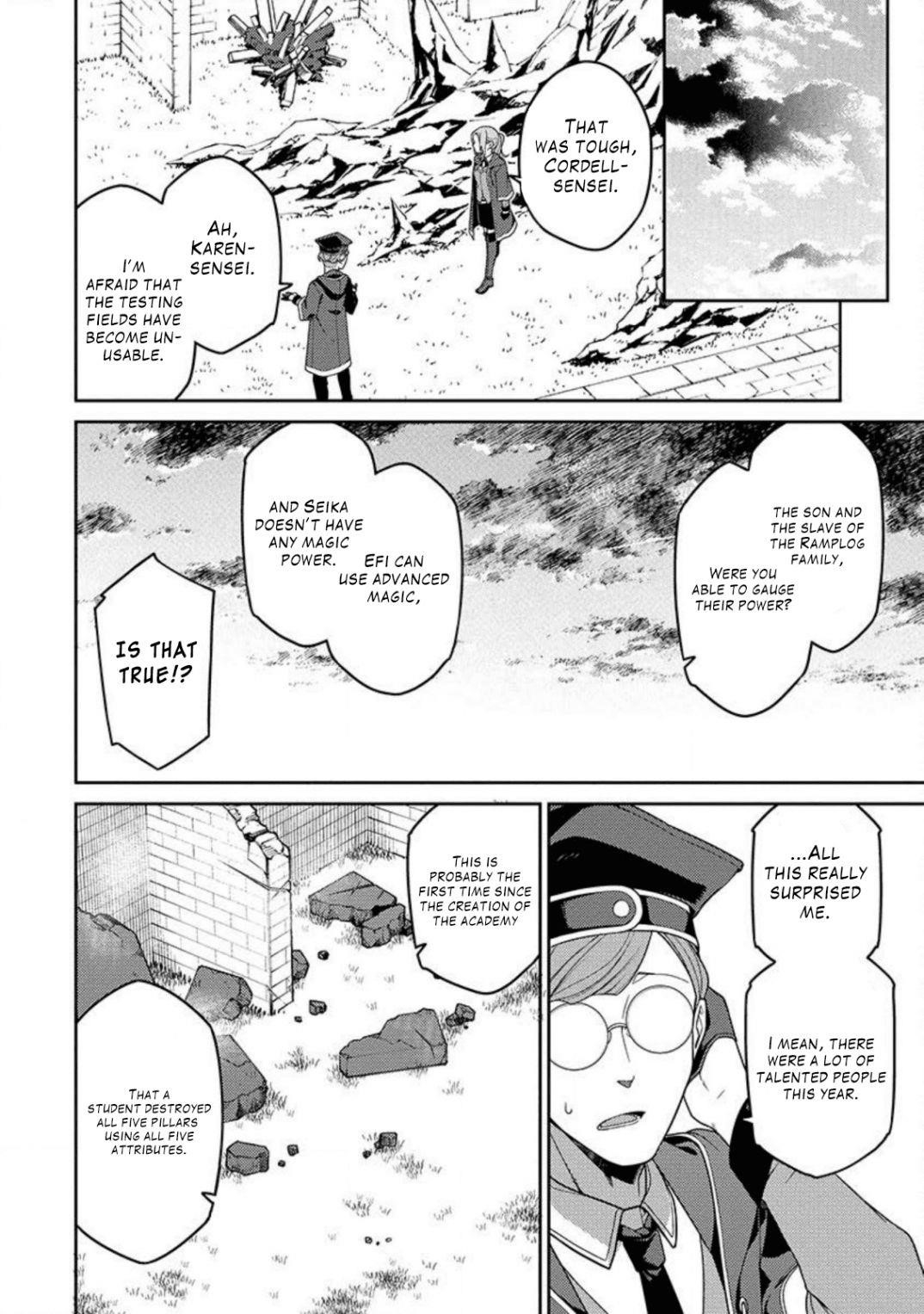 The Reincarnation of the Strongest Onmyoji ~ These Monsters Are Too Weak Compared to My Youkai~ Chapter 2 - Page 31