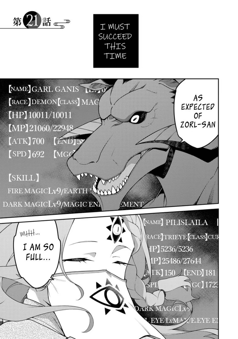 The Reincarnation of the Strongest Onmyoji ~ These Monsters Are Too Weak Compared to My Youkai~ Chapter 21.1 - Page 1