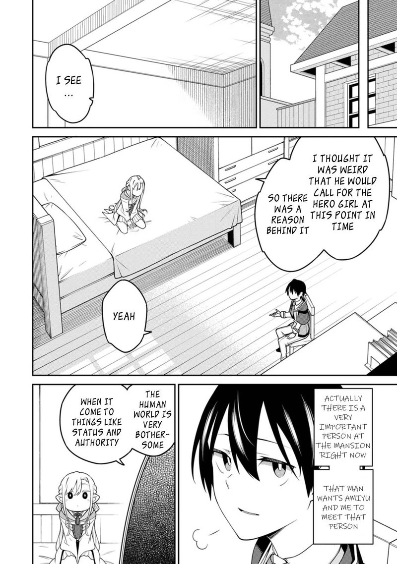 The Reincarnation of the Strongest Onmyoji ~ These Monsters Are Too Weak Compared to My Youkai~ Chapter 21.1 - Page 8