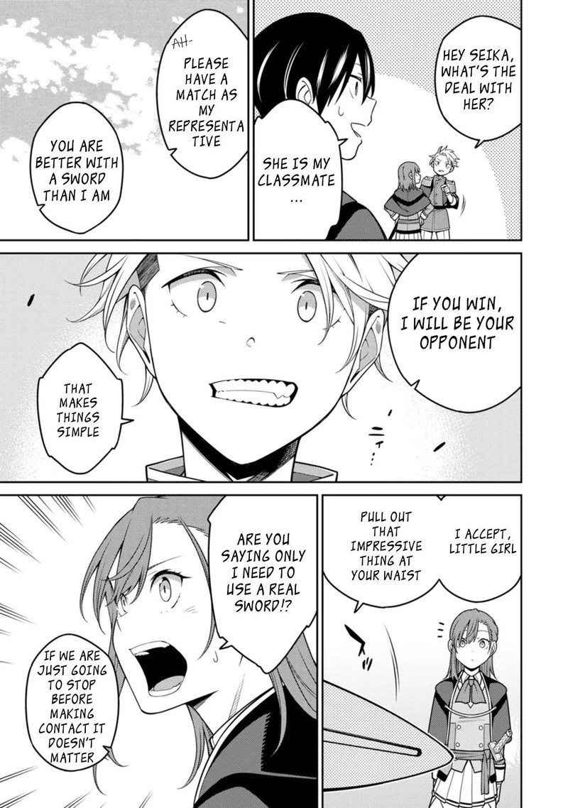 The Reincarnation of the Strongest Onmyoji ~ These Monsters Are Too Weak Compared to My Youkai~ Chapter 21.2 - Page 10