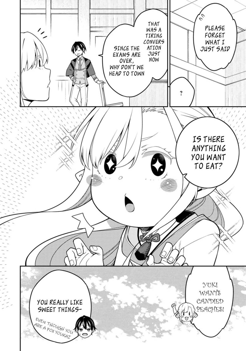 The Reincarnation of the Strongest Onmyoji ~ These Monsters Are Too Weak Compared to My Youkai~ Chapter 21.2 - Page 3