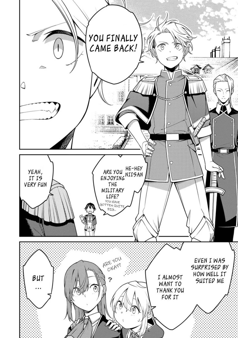 The Reincarnation of the Strongest Onmyoji ~ These Monsters Are Too Weak Compared to My Youkai~ Chapter 21.2 - Page 7