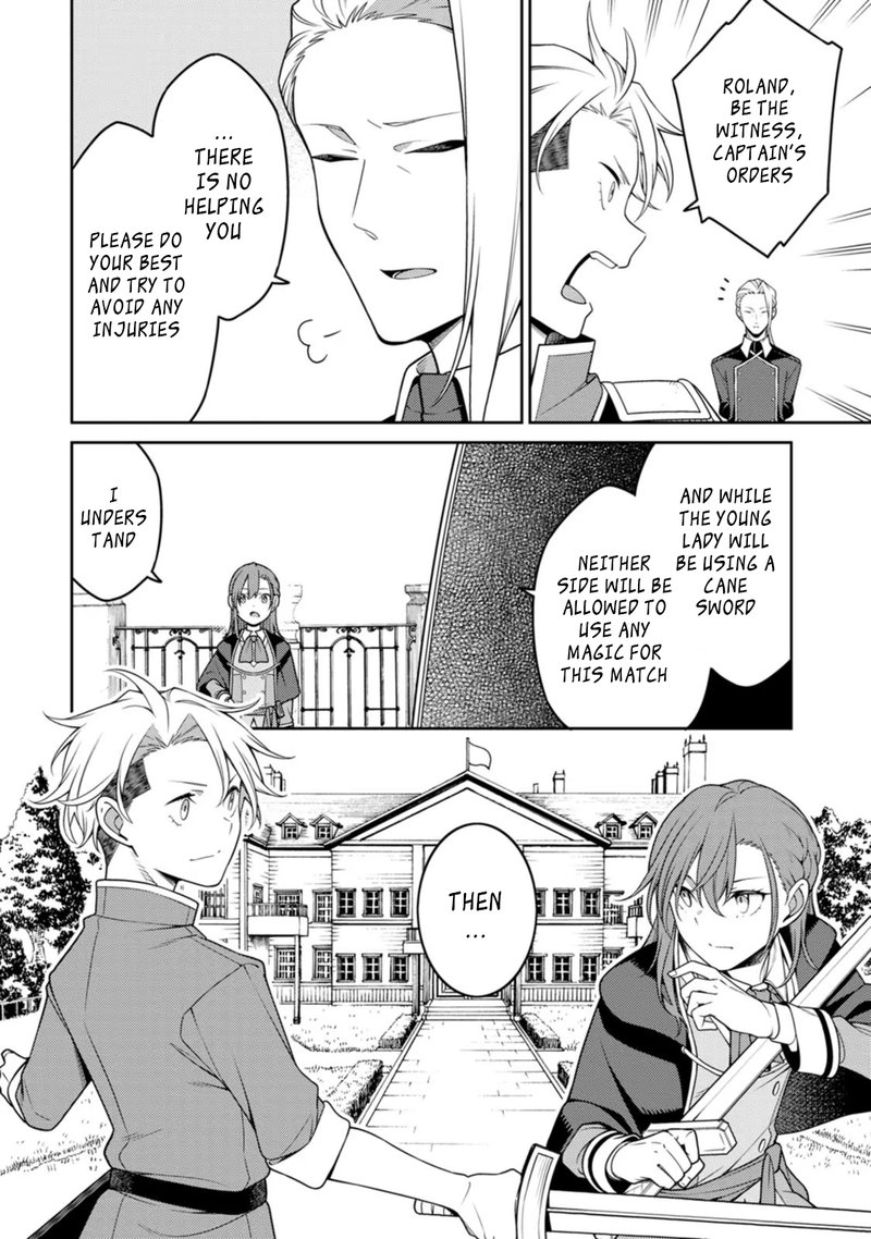 The Reincarnation of the Strongest Onmyoji ~ These Monsters Are Too Weak Compared to My Youkai~ Chapter 21.3 - Page 1