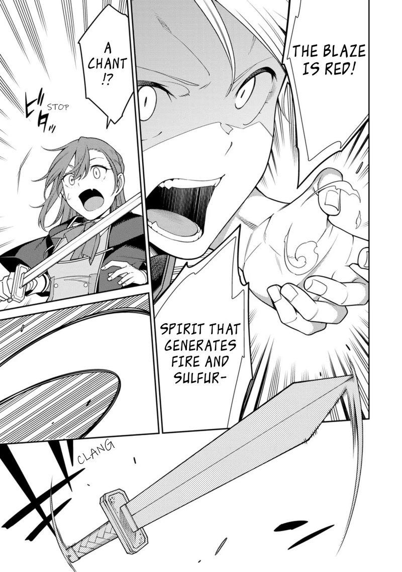 The Reincarnation of the Strongest Onmyoji ~ These Monsters Are Too Weak Compared to My Youkai~ Chapter 21.3 - Page 4