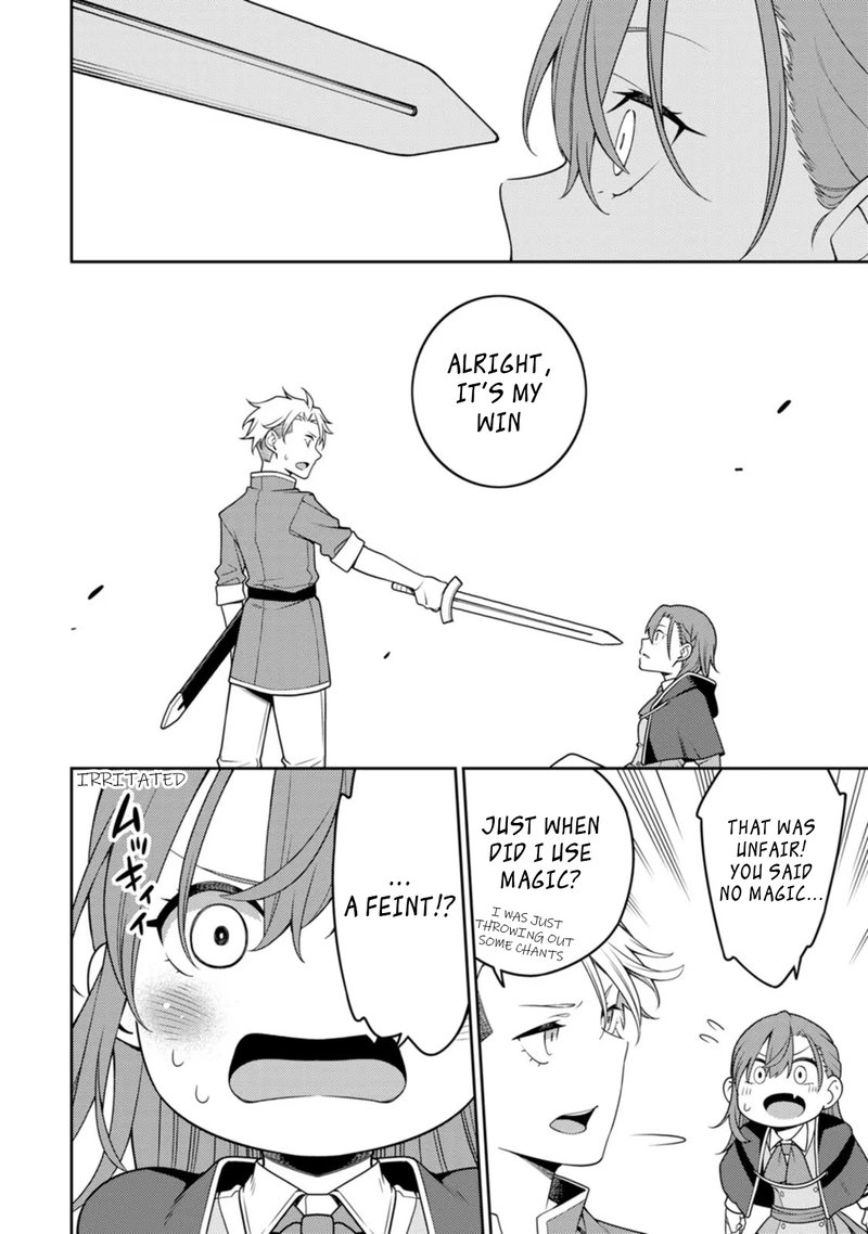 The Reincarnation of the Strongest Onmyoji ~ These Monsters Are Too Weak Compared to My Youkai~ Chapter 21.3 - Page 5