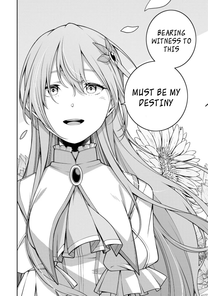 The Reincarnation of the Strongest Onmyoji ~ These Monsters Are Too Weak Compared to My Youkai~ Chapter 21.3 - Page 9