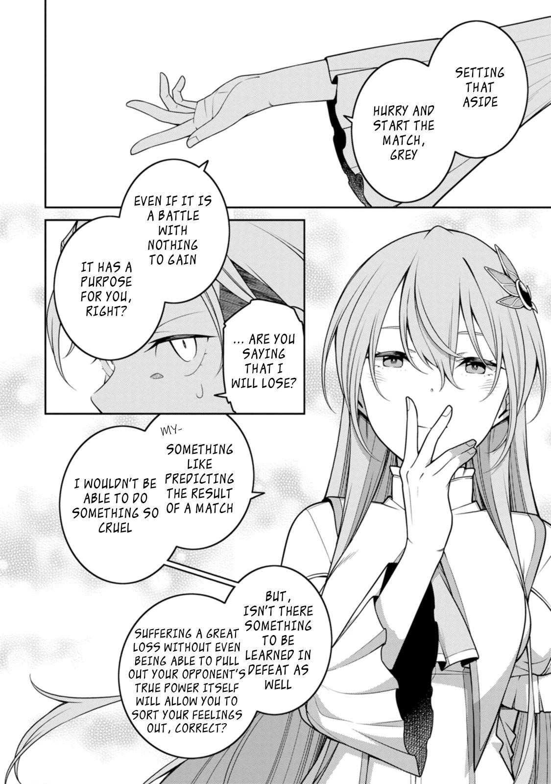 The Reincarnation of the Strongest Onmyoji ~ These Monsters Are Too Weak Compared to My Youkai~ Chapter 22.1 - Page 2