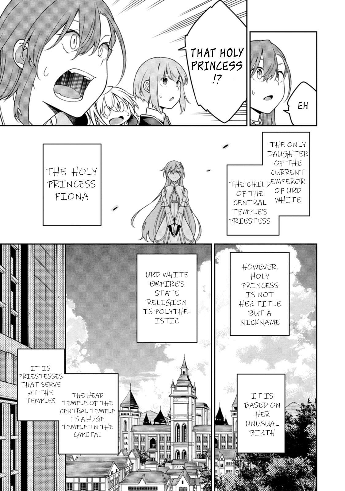 The Reincarnation of the Strongest Onmyoji ~ These Monsters Are Too Weak Compared to My Youkai~ Chapter 22.1 - Page 5