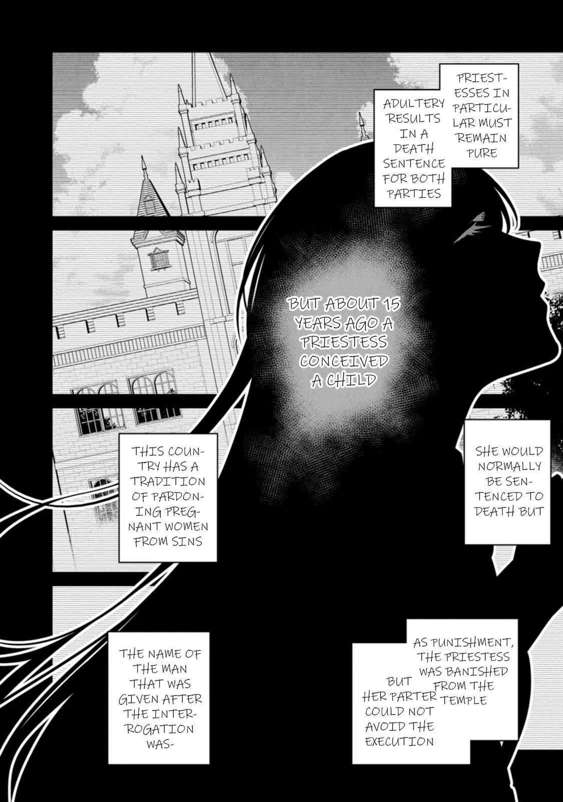 The Reincarnation of the Strongest Onmyoji ~ These Monsters Are Too Weak Compared to My Youkai~ Chapter 22.1 - Page 6