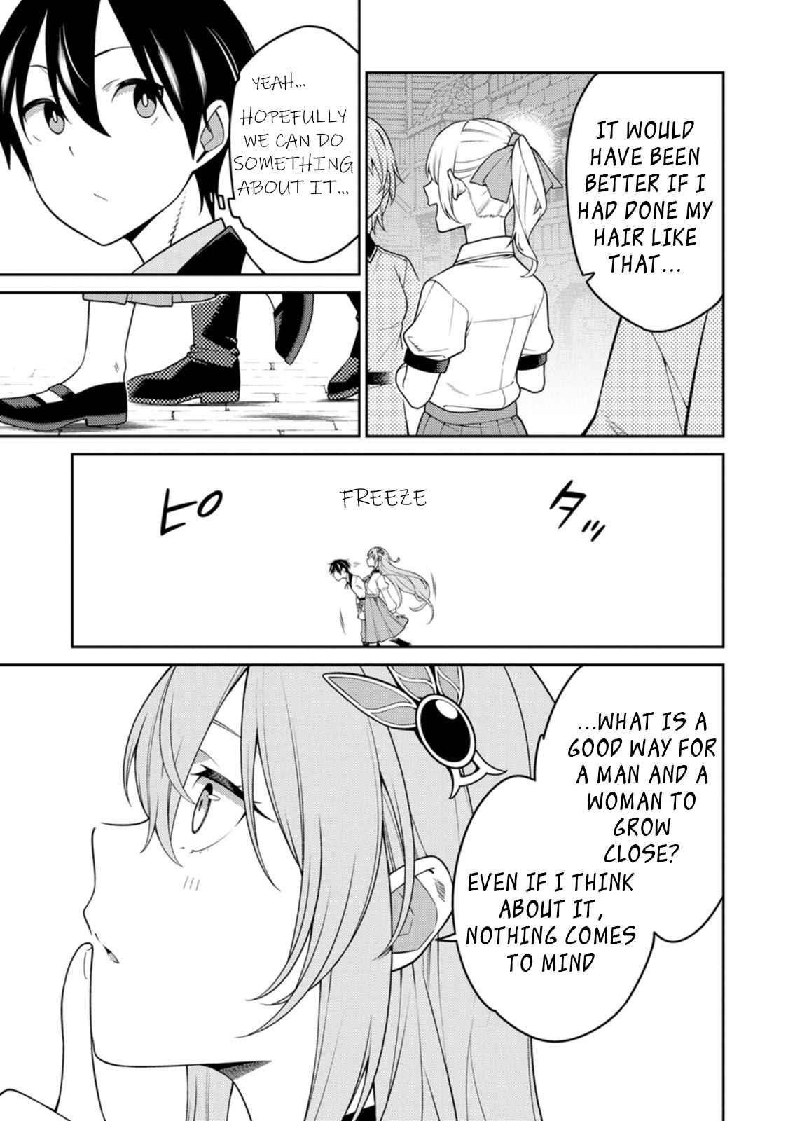 The Reincarnation of the Strongest Onmyoji ~ These Monsters Are Too Weak Compared to My Youkai~ Chapter 23.2 - Page 5