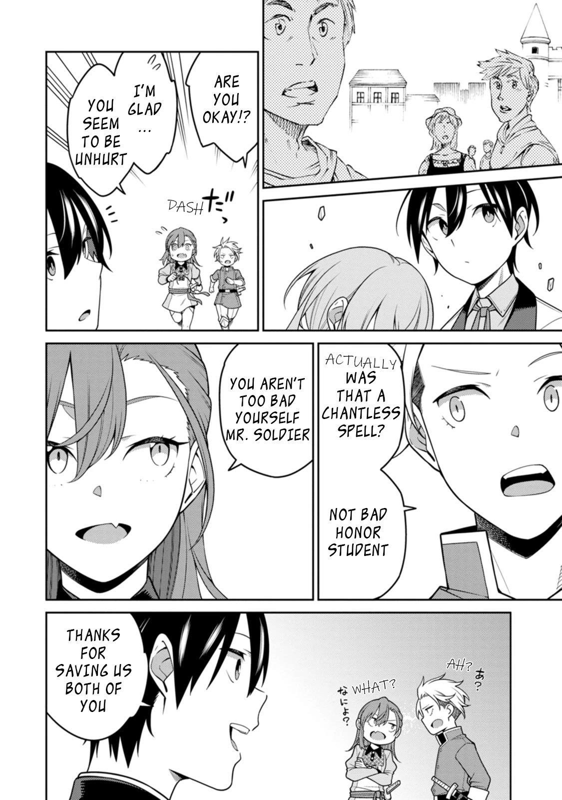 The Reincarnation of the Strongest Onmyoji ~ These Monsters Are Too Weak Compared to My Youkai~ Chapter 23.3 - Page 6