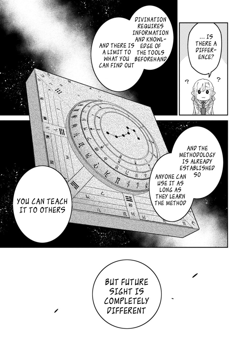 The Reincarnation of the Strongest Onmyoji ~ These Monsters Are Too Weak Compared to My Youkai~ Chapter 24.1 - Page 12