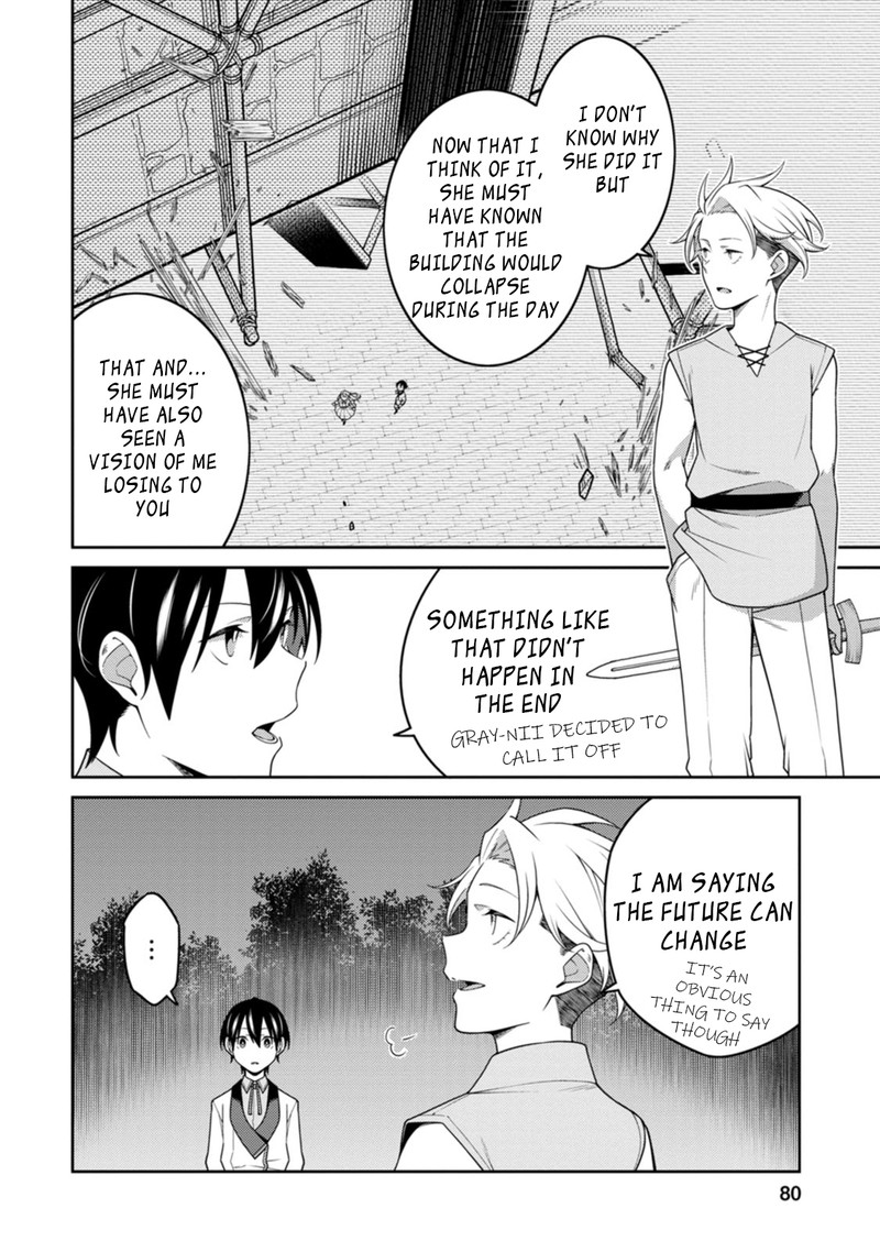 The Reincarnation of the Strongest Onmyoji ~ These Monsters Are Too Weak Compared to My Youkai~ Chapter 24.1 - Page 3