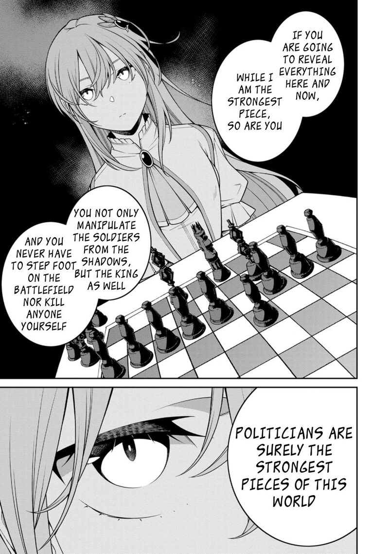 The Reincarnation of the Strongest Onmyoji ~ These Monsters Are Too Weak Compared to My Youkai~ Chapter 24.3 - Page 2