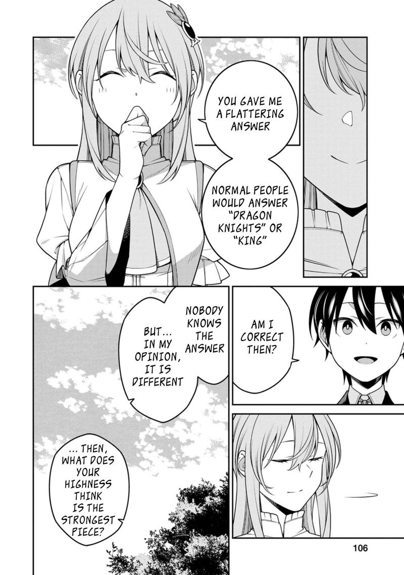 The Reincarnation of the Strongest Onmyoji ~ These Monsters Are Too Weak Compared to My Youkai~ Chapter 24.3 - Page 3