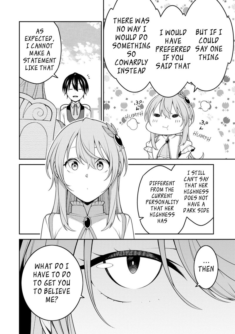 The Reincarnation of the Strongest Onmyoji ~ These Monsters Are Too Weak Compared to My Youkai~ Chapter 24.4 - Page 2