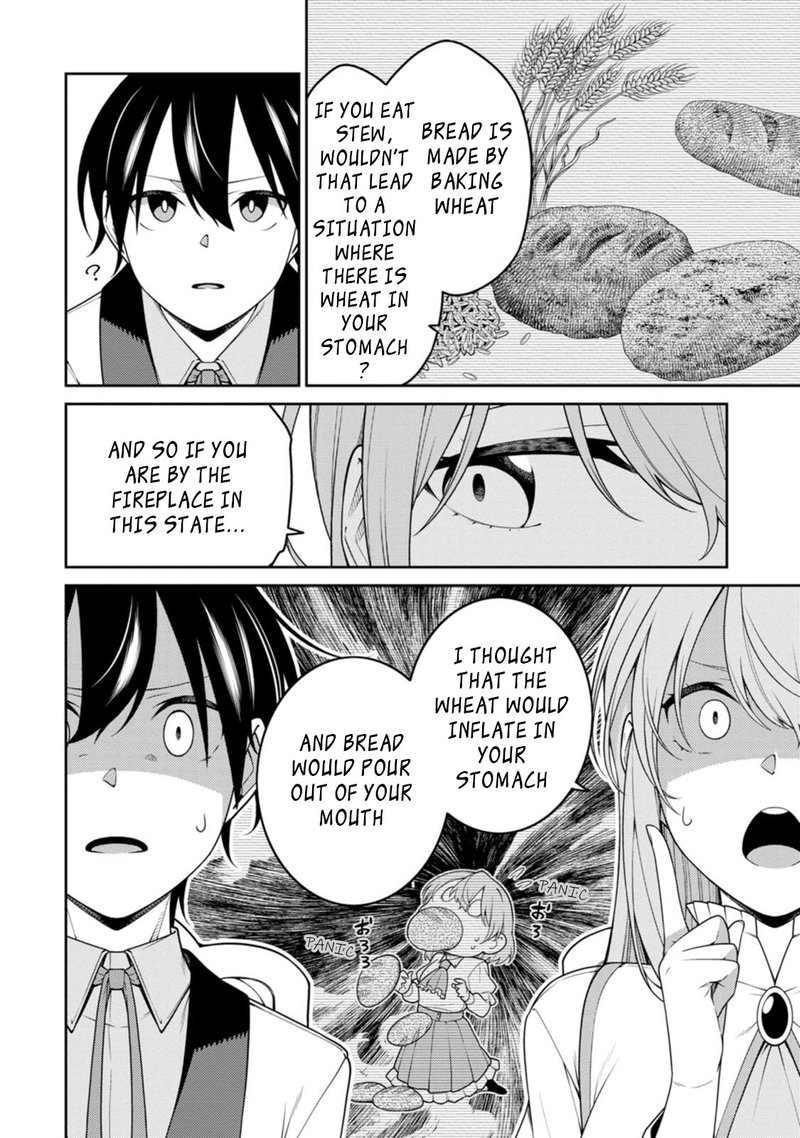 The Reincarnation of the Strongest Onmyoji ~ These Monsters Are Too Weak Compared to My Youkai~ Chapter 24.4 - Page 6