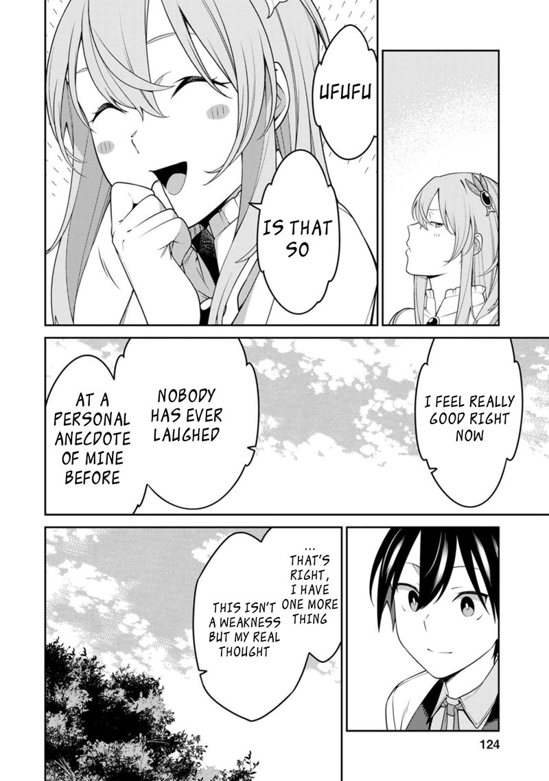 The Reincarnation of the Strongest Onmyoji ~ These Monsters Are Too Weak Compared to My Youkai~ Chapter 24.4 - Page 8