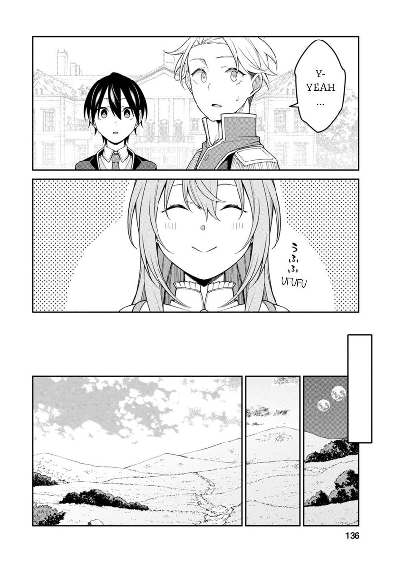 The Reincarnation of the Strongest Onmyoji ~ These Monsters Are Too Weak Compared to My Youkai~ Chapter 25.1 - Page 6