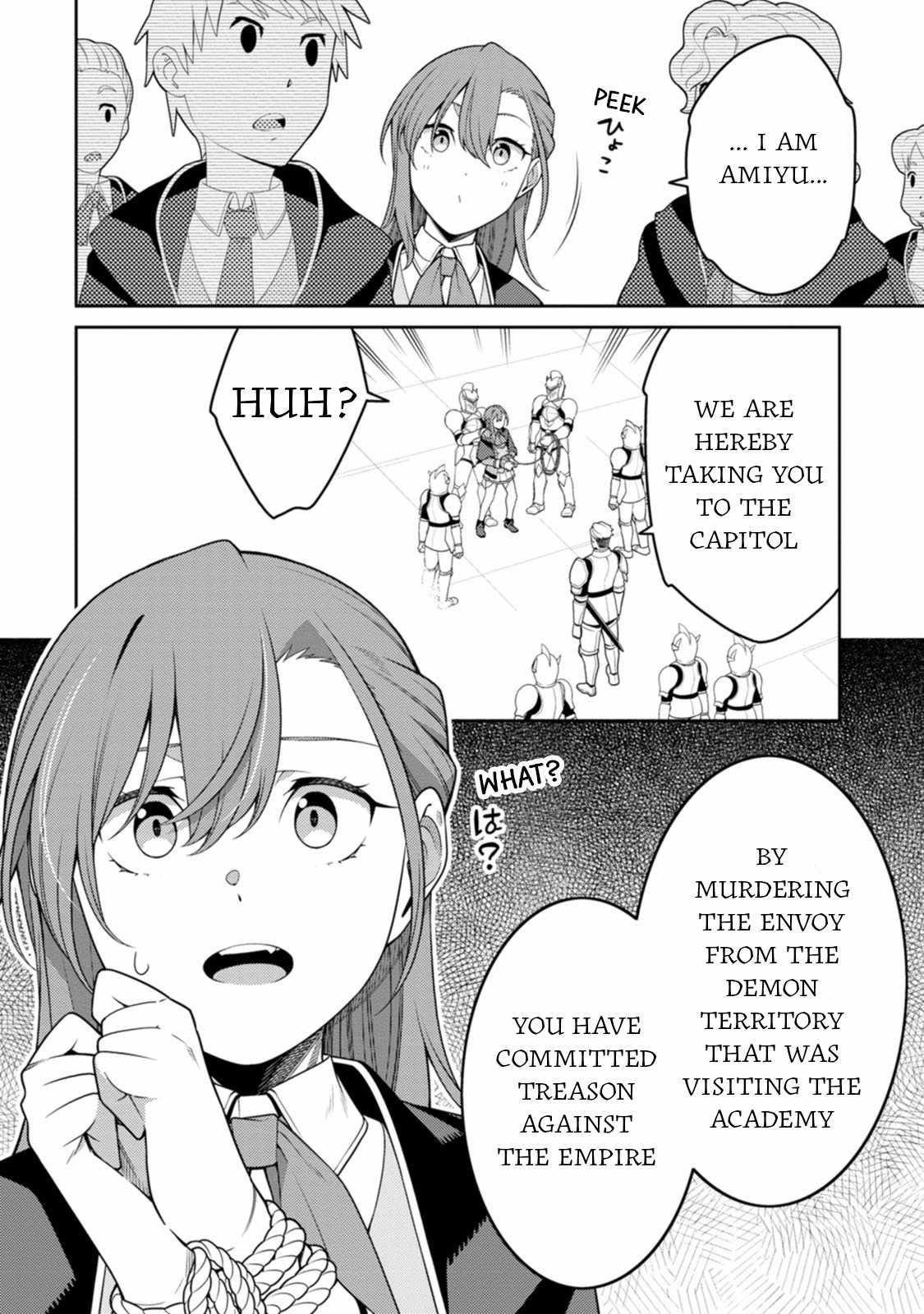 The Reincarnation of the Strongest Onmyoji ~ These Monsters Are Too Weak Compared to My Youkai~ Chapter 28 - Page 12
