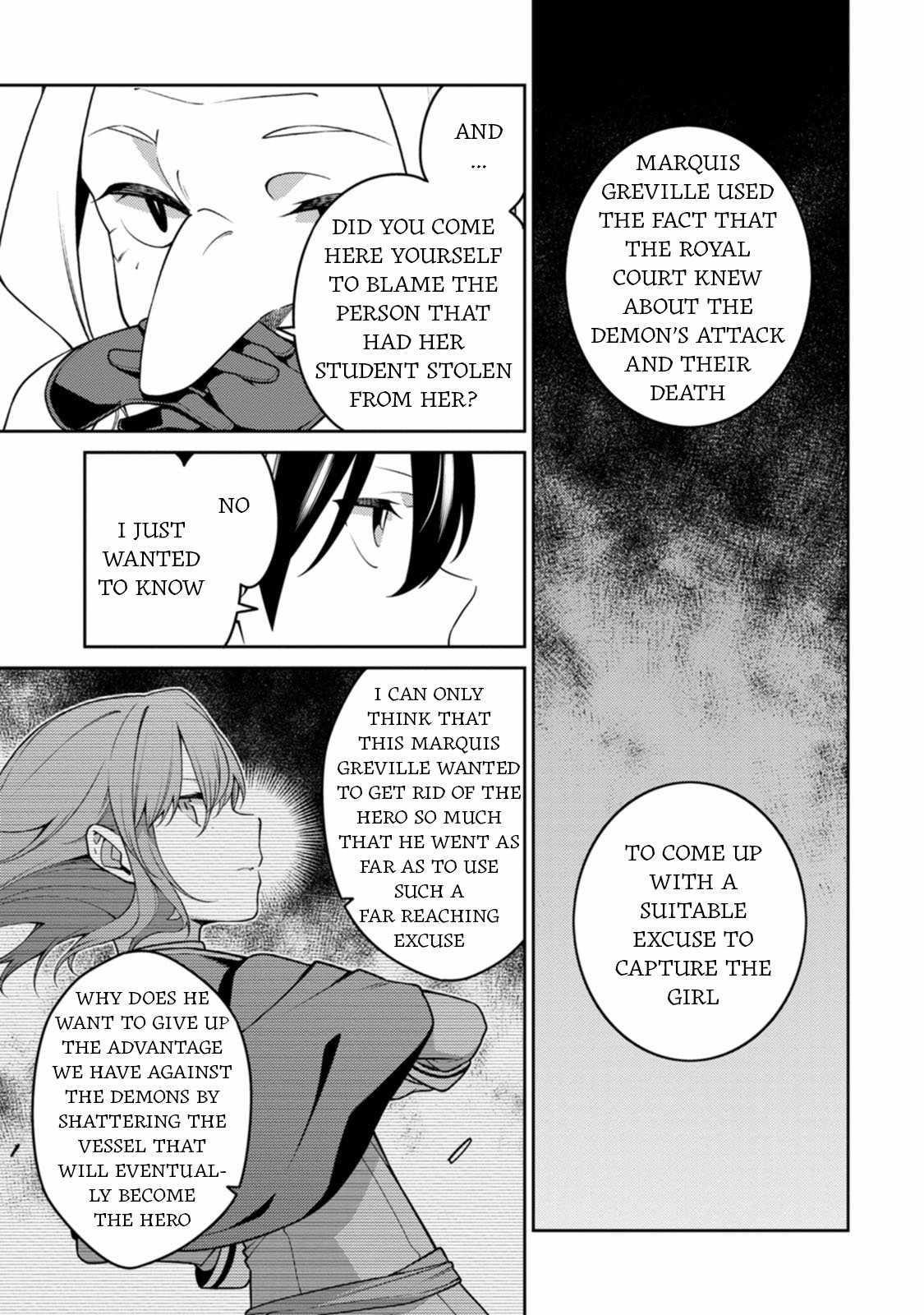 The Reincarnation of the Strongest Onmyoji ~ These Monsters Are Too Weak Compared to My Youkai~ Chapter 28 - Page 17