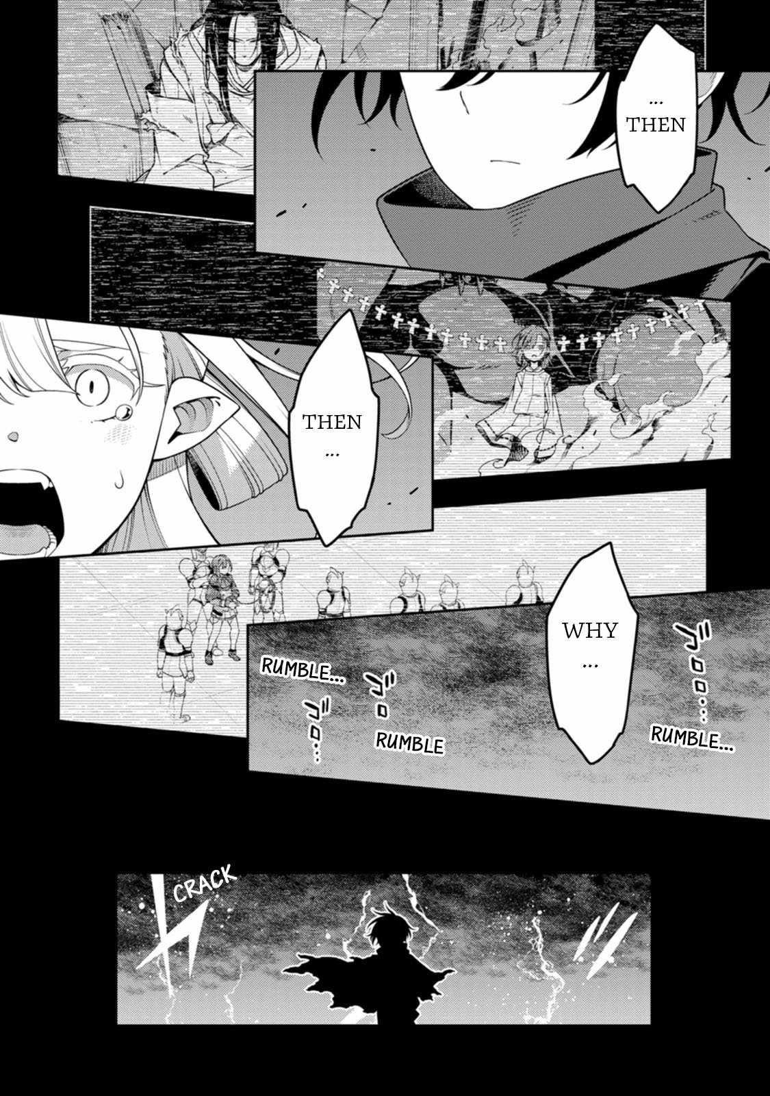 The Reincarnation of the Strongest Onmyoji ~ These Monsters Are Too Weak Compared to My Youkai~ Chapter 28 - Page 28