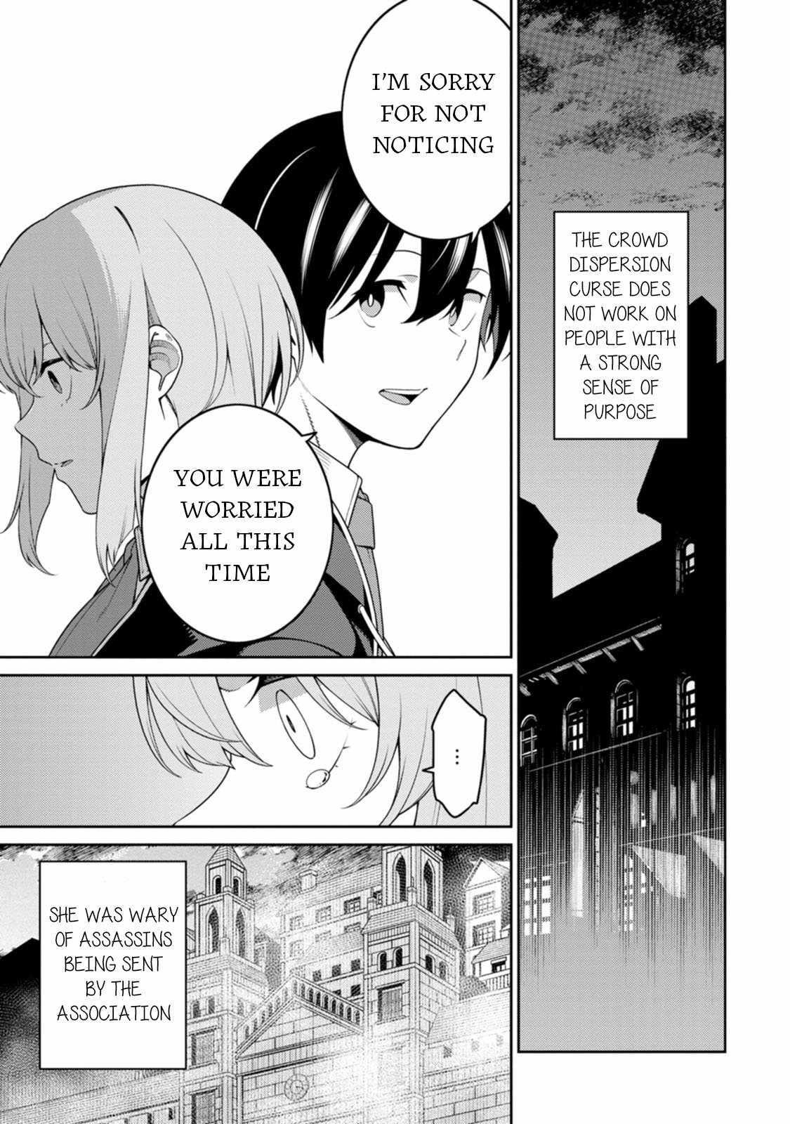 The Reincarnation of the Strongest Onmyoji ~ These Monsters Are Too Weak Compared to My Youkai~ Chapter 28 - Page 5