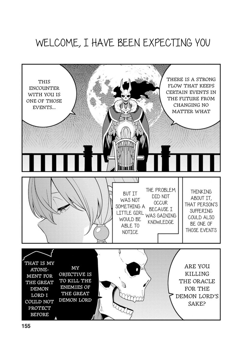 The Reincarnation of the Strongest Onmyoji ~ These Monsters Are Too Weak Compared to My Youkai~ Chapter 30.5 - Page 13