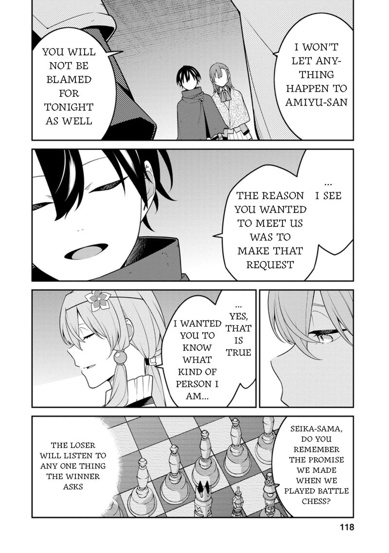 The Reincarnation of the Strongest Onmyoji ~ These Monsters Are Too Weak Compared to My Youkai~ Chapter 30 - Page 10