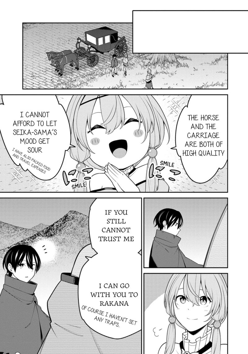 The Reincarnation of the Strongest Onmyoji ~ These Monsters Are Too Weak Compared to My Youkai~ Chapter 30 - Page 15