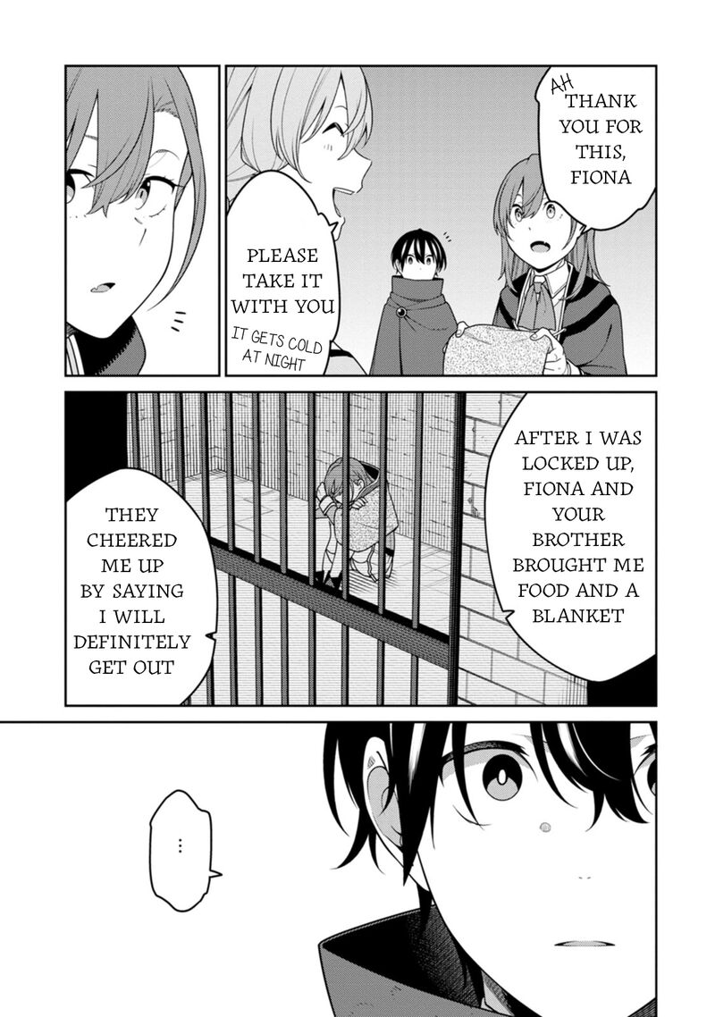 The Reincarnation of the Strongest Onmyoji ~ These Monsters Are Too Weak Compared to My Youkai~ Chapter 30 - Page 17