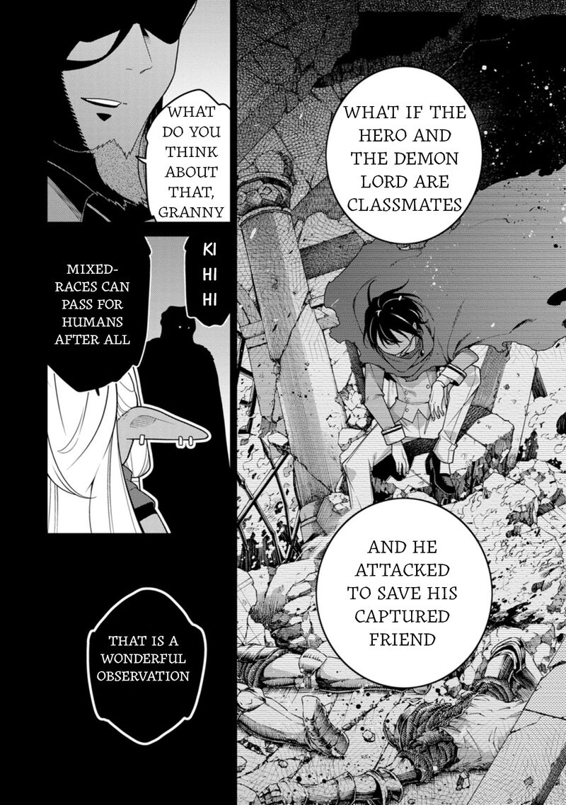 The Reincarnation of the Strongest Onmyoji ~ These Monsters Are Too Weak Compared to My Youkai~ Chapter 30 - Page 34