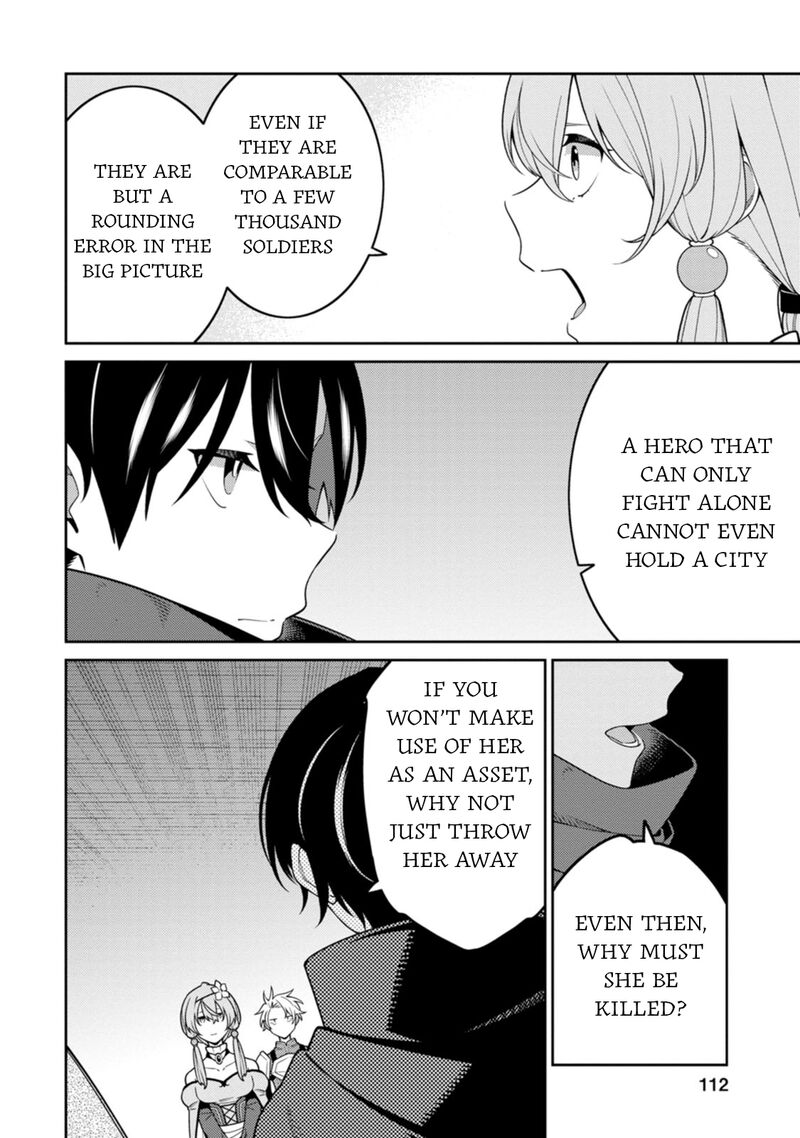 The Reincarnation of the Strongest Onmyoji ~ These Monsters Are Too Weak Compared to My Youkai~ Chapter 30 - Page 4