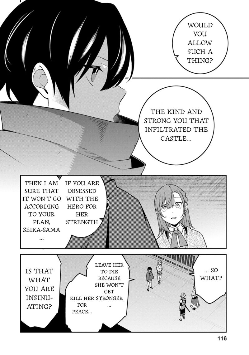 The Reincarnation of the Strongest Onmyoji ~ These Monsters Are Too Weak Compared to My Youkai~ Chapter 30 - Page 8