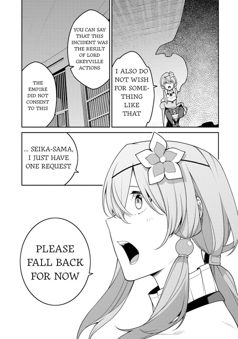 The Reincarnation of the Strongest Onmyoji ~ These Monsters Are Too Weak Compared to My Youkai~ Chapter 30 - Page 9