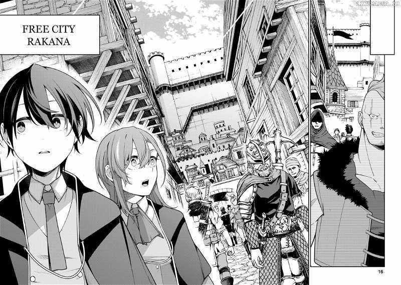 The Reincarnation of the Strongest Onmyoji ~ These Monsters Are Too Weak Compared to My Youkai~ Chapter 31 - Page 13