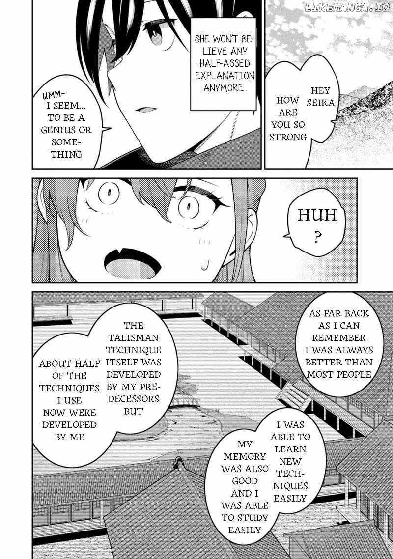 The Reincarnation of the Strongest Onmyoji ~ These Monsters Are Too Weak Compared to My Youkai~ Chapter 31 - Page 3