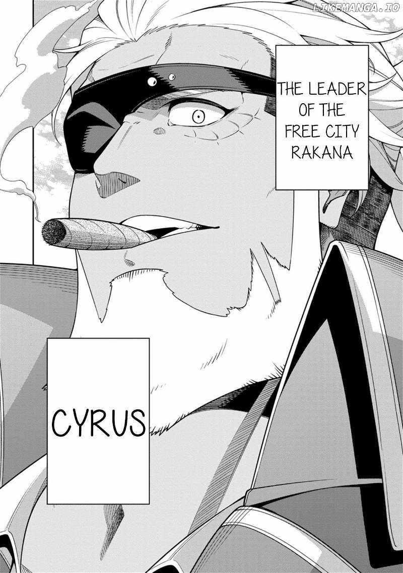 The Reincarnation of the Strongest Onmyoji ~ These Monsters Are Too Weak Compared to My Youkai~ Chapter 31 - Page 32